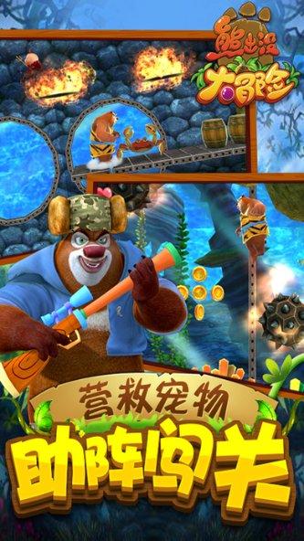 狂野的飙客