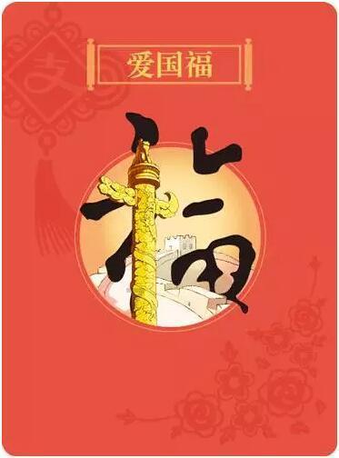 国家能源集团准能集团原副总经理郭昭华被查