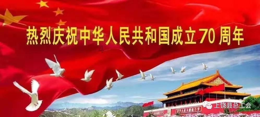 拼图合集