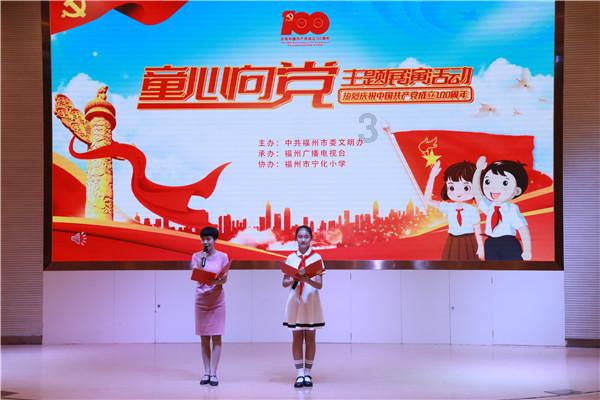 2023年张家口市305项省市重点项目完成投资303.7亿元