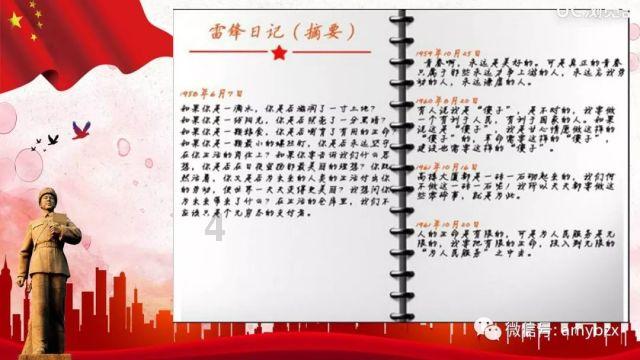缅甸旅游复苏,入境便捷、服务优良将是发力方向