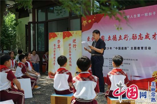 C罗重拾乐趣助力前海港振奋