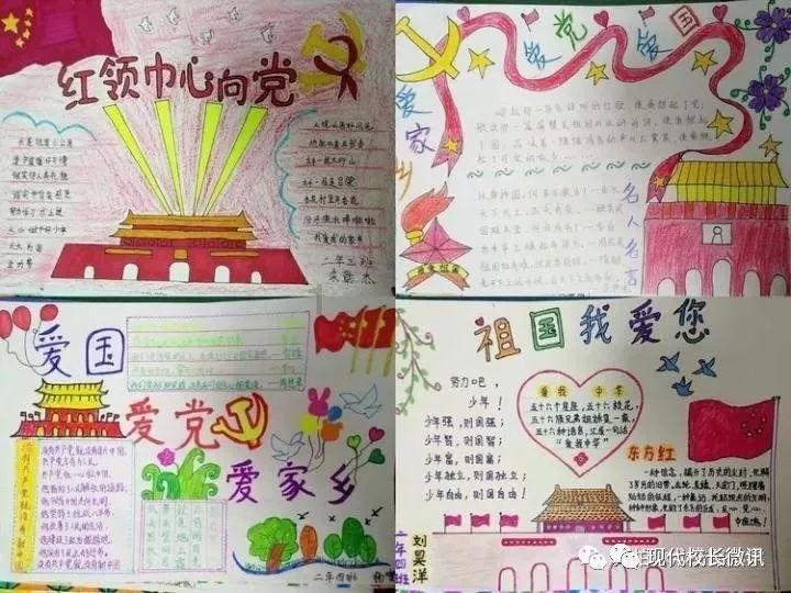 “中国最美小鸟”在厦门找到温暖的家！